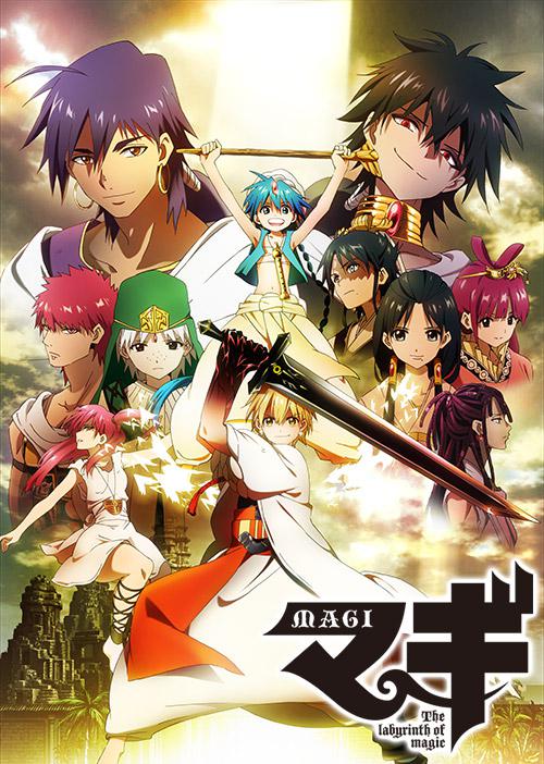 魔笛MAGI第01集